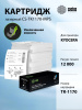 Картридж лазерный Cactus CS-TK1170-MPS TK-1170 черный (12000стр.) для Kyocera Ecosys M2040dn/ M2540dn/M2640idw