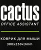 Коврик для мыши Cactus Black 300x250x3мм (CS-MP-D01M)