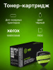 Картридж лазерный Cactus  CS-PH3020X  106R03048 черный набор двойная упак. (1500стр.) для Xerox Phaser 3020/3020BI