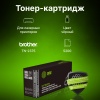 Картридж лазерный Cactus  CS-TN2375X  TN-2375 черный (5200стр.) для Brother DCP L2500/L2520/L2540/L2560