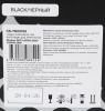 Картридж лазерный Cactus  CS-TN2375X  TN-2375 черный (5200стр.) для Brother DCP L2500/L2520/L2540/L2560