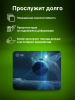 Коврик для мыши Cactus Saturn рисунок 300x250x2мм (CS-MP-P03M)