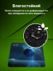 Коврик для мыши Cactus Saturn рисунок 300x250x2мм (CS-MP-P03M)