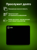 Коврик для мыши Cactus Black черный 220x180x2мм (CS-MP-P01XS)