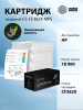 Картридж лазерный Cactus CS-CF362X-MPS CF362XX желтый (18000стр.) для HP CLJ M552dn/M553dn/M553N/M553x