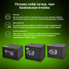 Сейф мебельный Cactus CS-SF-F25 взломостойкий 250x350x300мм электронный/ключевой/биометрический 