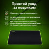 Коврик для мыши Cactus Black 400x300x3мм (CS-MP-PRO01XL)