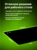 Коврик для мыши Cactus Black 900x400x3мм (CS-MP-PRO01XXL)