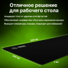 Коврик для мыши Cactus Black 900x400x3мм (CS-MP-PRO01XXL)
