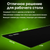 Коврик для мыши Cactus Black черный 900x400x2мм (CS-MP-PRO02ХXL)