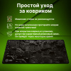 Коврик для мыши Cactus Cyberpunk 900x400x3мм (CS-MP-PRO03ХXL)