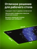Коврик для мыши Cactus Blue Cosmic 900x400x3мм (CS-MP-PRO04XXL)