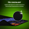 Коврик для мыши Cactus Blue Cosmic 900x400x3мм (CS-MP-PRO04XXL)