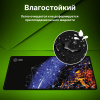 Коврик для мыши Cactus Blue Cosmic 900x400x3мм (CS-MP-PRO04XXL)