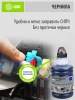 Чернила Cactus CS-EPT06C14 112BK черный пигментный 140мл для Epson L6550/6570/11160/15150/15160