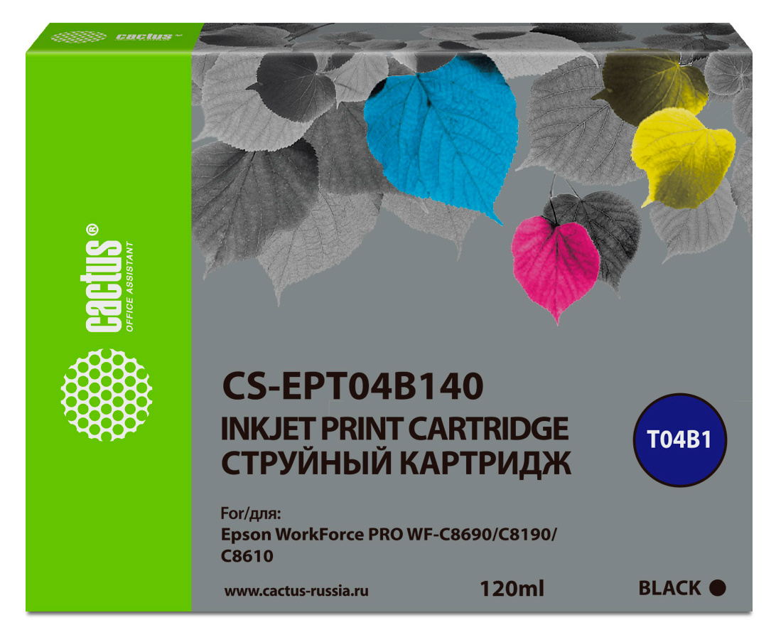 Картридж струйный Cactus CS-EPT04B140 T04B1 черный (120мл) для Epson WorkForce Pro WF-C8190, WF-C8690