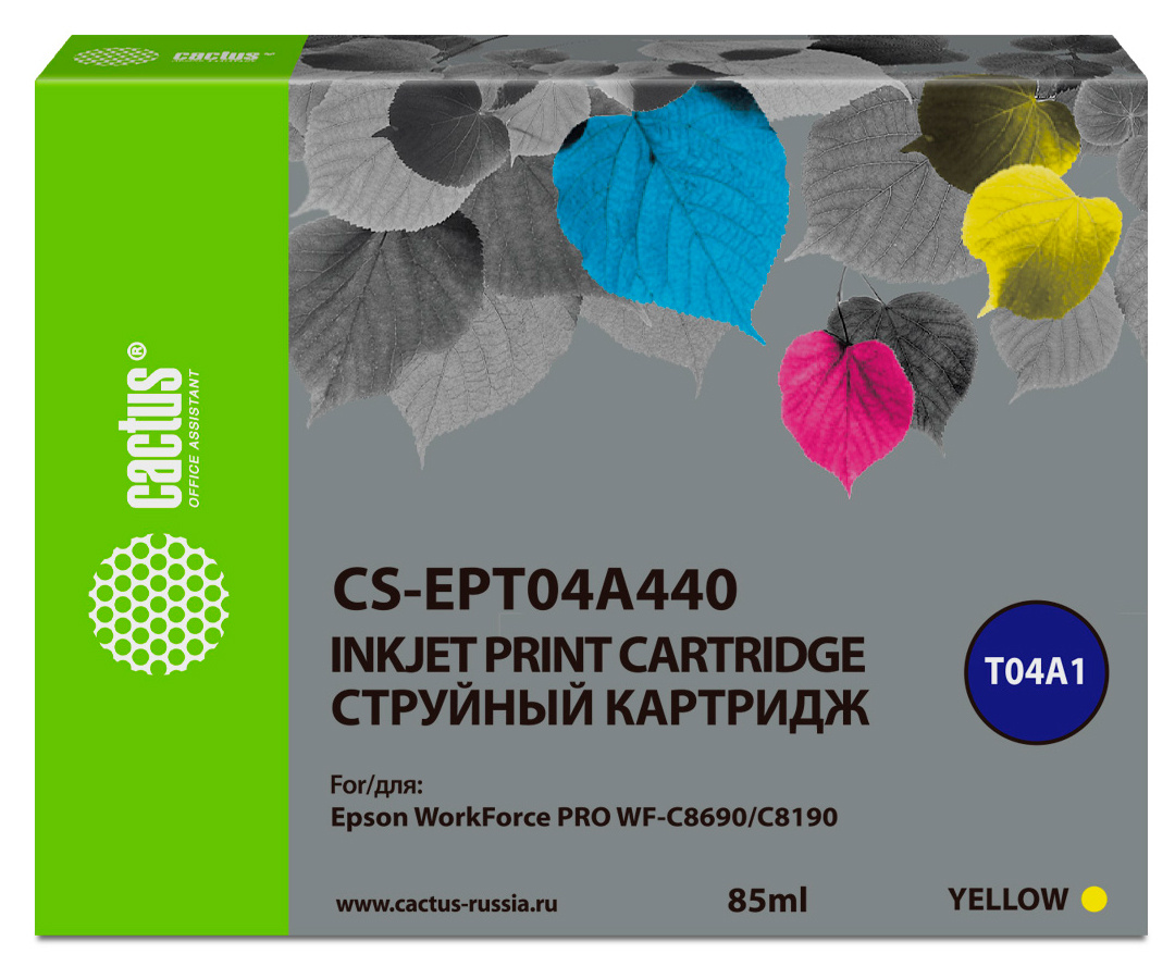 Картридж струйный Cactus CS-EPT04A440 T04A4 желтый (85мл) для Epson WorkForce Pro WF-C8190, WF-C8690