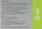 Картридж струйный Cactus  CS-EPT04A440  T04A4 желт.пигм. (85мл) для Epson WorkForce Pro WF-C8190, WF-C8690 с чипом