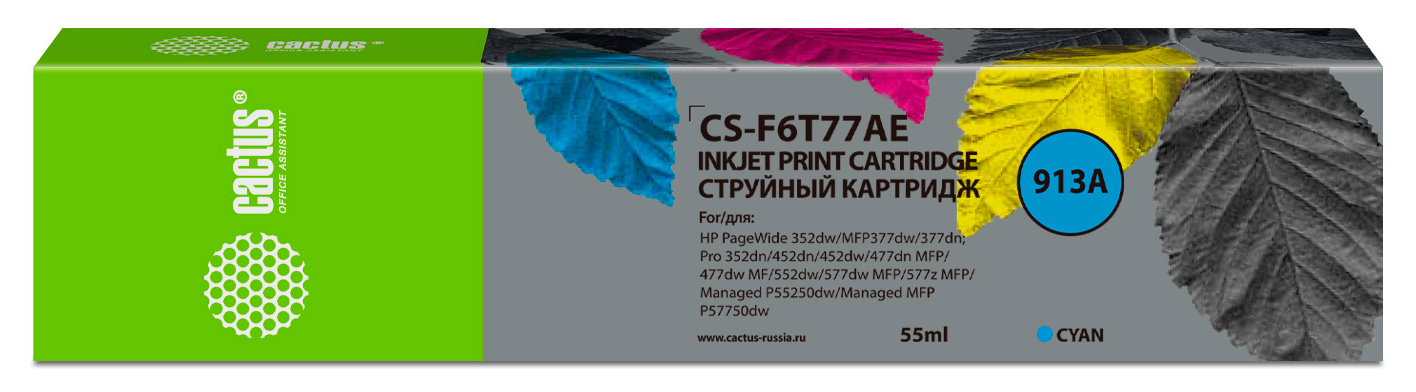 Картридж струйный Cactus CS-F6T77AE 913A голубой (55мл) для HP PW 352dw/377dw/Pro 477dw/452dw