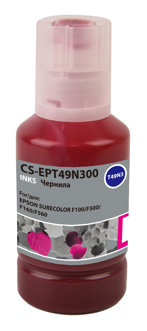 Чернила Cactus CS-EPT49N300 T49N3 пурпурный сублимационный 140мл для Epson SureColor SC-F100/F500