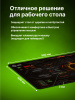 Коврик для мыши Cactus Skytrek 900x400x3мм (CS-MP-PRO05XXL)