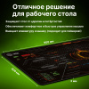 Коврик для мыши Cactus Skytrek 900x400x3мм (CS-MP-PRO05XXL)