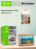 Фотобумага Cactus CS-MA6180500 A6/180г/м2/500л./белый матовое для струйной печати