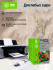 Фотобумага Cactus CS-MA6180500 A6/180г/м2/500л./белый матовое для струйной печати