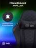 Кресло игровое Cactus CS-CHR-030BL черный экокожа с подголов. крестов. сталь 