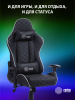Кресло игровое Cactus CS-CHR-030BLS черный/серебристый экокожа с подголов. крестов. сталь 