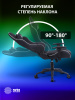 Кресло игровое Cactus CS-CHR-030BLS черный/серебристый экокожа с подголов. крестов. сталь 