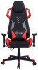 Кресло игровое Cactus CS-CHR-090BLR черный/красный экокожа/сетка крестов. нейлон 