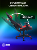 Кресло игровое Cactus CS-CHR-090BLR черный/красный экокожа/сетка крестов. нейлон 