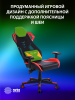 Кресло игровое Cactus CS-CHR-090BLR черный/красный экокожа/сетка крестов. нейлон 