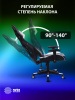 Кресло игровое Cactus CS-CHR-090BLW черный/белый экокожа/сетка крестов. нейлон 
