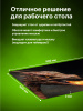 Коврик для мыши Cactus Fire Dragon 900x400x3мм (CS-MP-PRO06XXL)