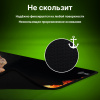 Коврик для мыши Cactus Fire Dragon 900x400x3мм (CS-MP-PRO06XXL)