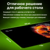 Коврик для мыши Cactus Radiation 900x400x3мм (CS-MP-PRO08XXL)