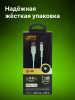 Кабель Cactus CS-LG.USB.A-0.8 USB (m)-Lightning (m) 0.8м белый блистер 