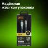 Кабель Cactus CS-LG.USB.A-0.8 USB (m)-Lightning (m) 0.8м белый блистер 