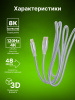 Кабель аудио-видео Cactus CS-HDMI.2.1-1.8 HDMI (m)/HDMI (m) 1.8м. позолоч.конт. серебристый