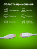 Кабель аудио-видео Cactus CS-HDMI.2.1-1.8 HDMI (m)/HDMI (m) 1.8м. позолоч.конт. серебристый