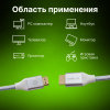 Кабель аудио-видео Cactus CS-HDMI.2.1-1.8 HDMI (m)/HDMI (m) 1.8м. позолоч.конт. серебристый