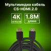 Кабель аудио-видео Cactus CS-HDMI.2-1.8 HDMI (m)/HDMI (m) 1.8м. позолоч.конт. черный
