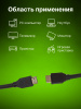 Кабель аудио-видео Cactus CS-HDMI.2-2 HDMI (m)/HDMI (m) 2м. позолоч.конт. черный