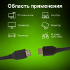 Кабель аудио-видео Cactus CS-HDMI.2-2 HDMI (m)/HDMI (m) 2м. позолоч.конт. черный