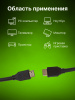Кабель аудио-видео Cactus CS-HDMI.2-3 HDMI (m)/HDMI (m) 3м. позолоч.конт. черный