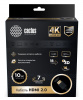 Кабель аудио-видео Cactus CS-HDMI.2-7 HDMI (m)/HDMI (m) 7м. позолоч.конт. черный