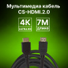 Кабель аудио-видео Cactus CS-HDMI.2-7 HDMI (m)/HDMI (m) 7м. позолоч.конт. черный