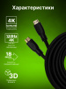 Кабель аудио-видео Cactus CS-HDMI.2-10 HDMI (m)/HDMI (m) 10м. позолоч.конт. черный